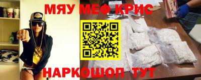 экстази Малоярославец