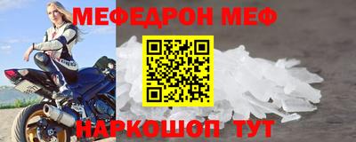 дмт Мариинск