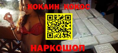 экстази Малоярославец