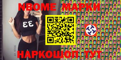 экстази Малоярославец