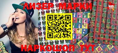 мефедрон VHQ Малгобек