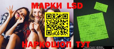 мефедрон VHQ Малгобек