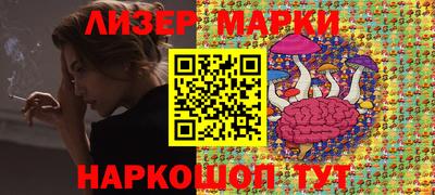 мефедрон VHQ Малгобек