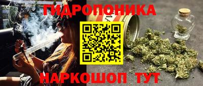экстази Малоярославец