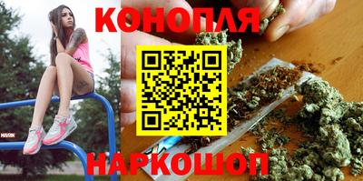 дмт Мариинск