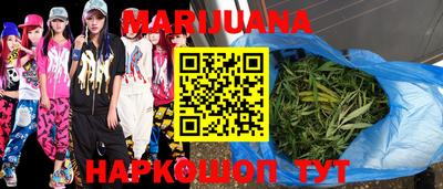 дмт Мариинск