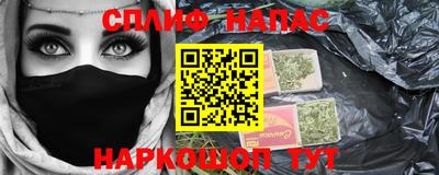 дмт Мариинск