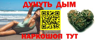 дмт Мариинск