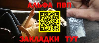 экстази Малоярославец