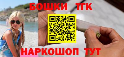 экстази Малоярославец