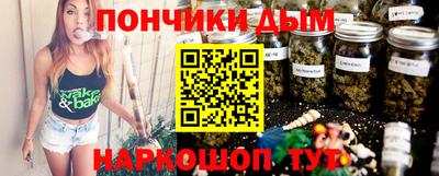 экстази Малоярославец