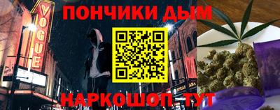 дмт Мариинск