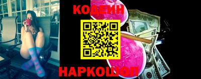 мефедрон VHQ Малгобек