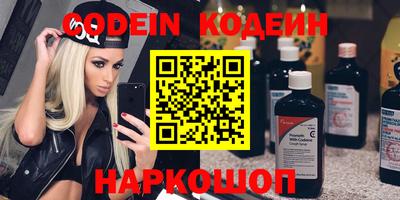 экстази Малоярославец