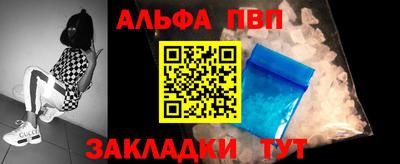 экстази Малоярославец