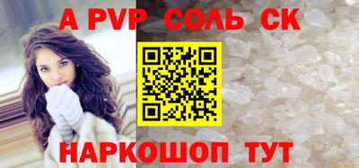 дмт Мариинск