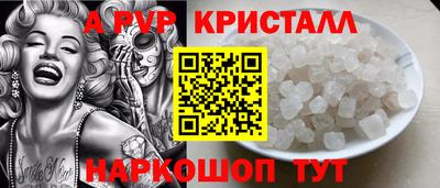 экстази Малоярославец