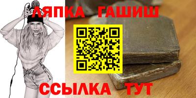 дмт Мариинск