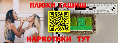 дмт Мариинск