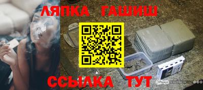 экстази Малоярославец