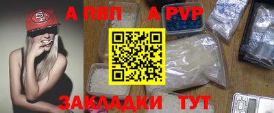 дмт Мариинск