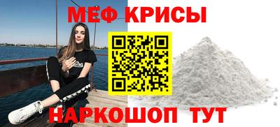 экстази Малоярославец