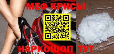 экстази Малоярославец